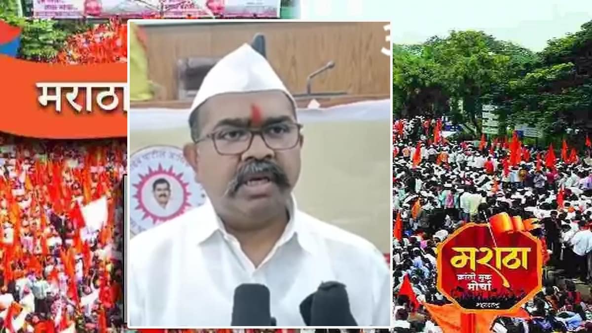 former mla narendra patil on Maratha reservation stir