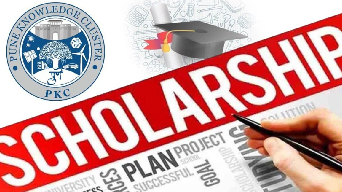  Will students of BBA BCA courses get scholarship Pune print news