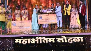 star pravah mi honar superstar jodi no one