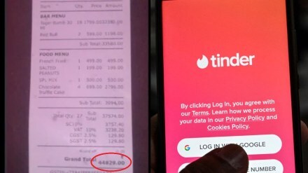 tinder scam