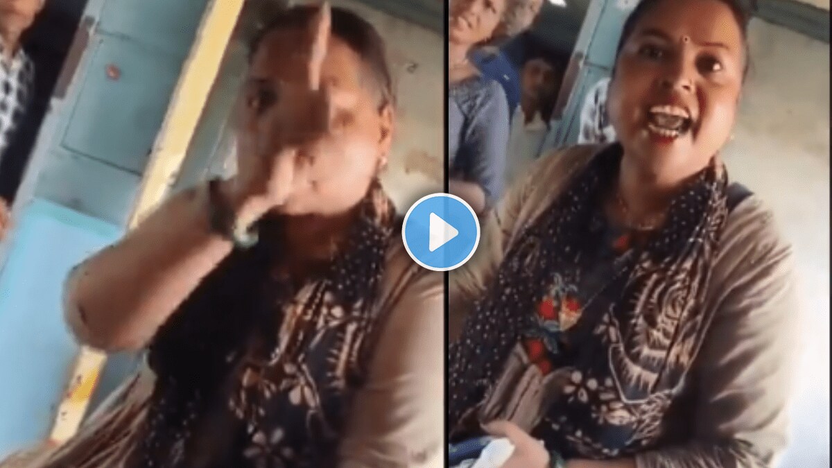 Viral video of women abuses and hitting a man in bihar train