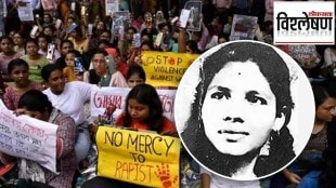 1973 aruna shanbaug case