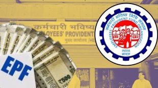 How to check your EPF balance| know pf balance using the UMANG app