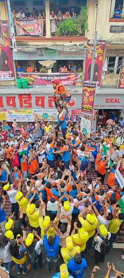 nayan-foundation-dahi-handi-celebration