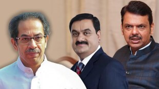 Dharavi redevelopment project, Uddhav thackeray government, Devendra Fadnavis