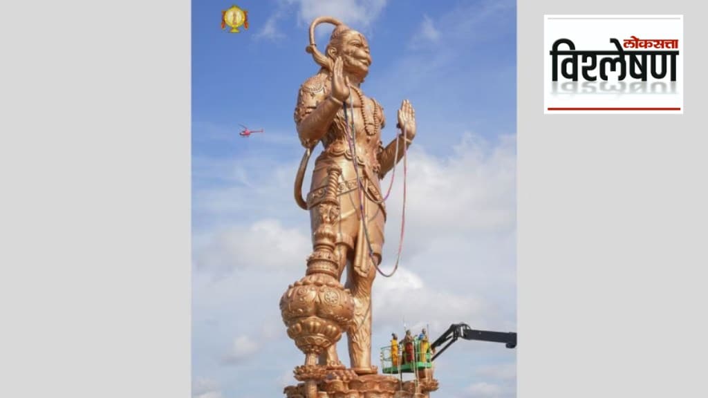 90-foot tall bronze statue of Lord Hanuman becomes new landmark in Texas