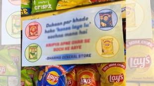 A shopkeeper put up a witty sign outside his store