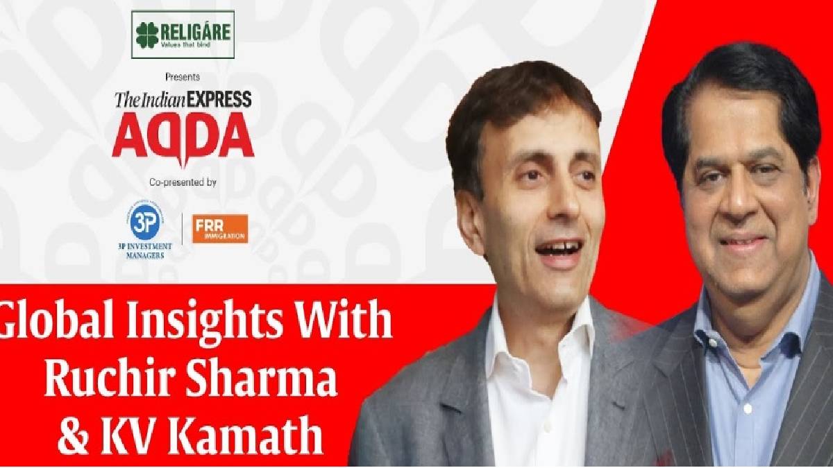 Express Adda News