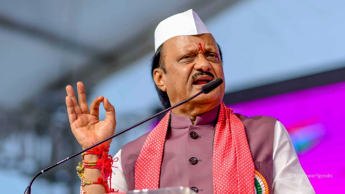 Ajit Pawar Maratha Reservation fb