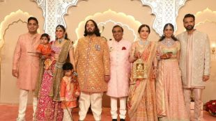 Ambani Family total wealth India GDP