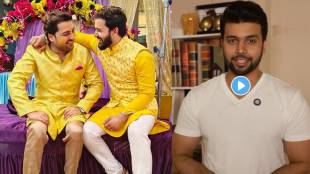 Amit Bhanushali Reveal his best friend and wish to fans of Friendship Day