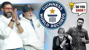 Amitabh Bachchan and Abhishek Bachchan have made their mark in the Guinness Book of World Records for paa movie