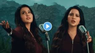 Amruta Fadnavis New Song Saawan Released on Today