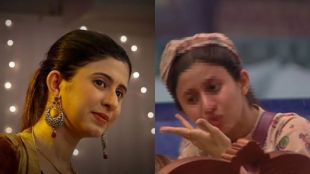 Ankita Walawalkar