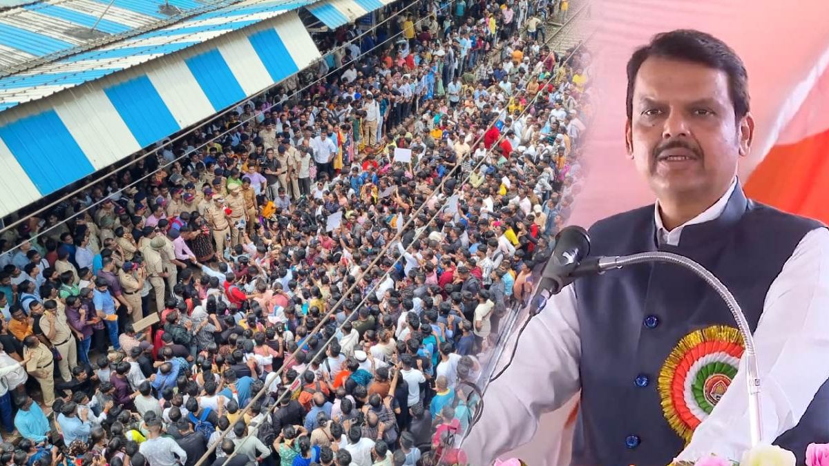 Badlapur School Case Devendra Fadnavis