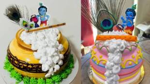 Best Cake Design Ideas for Janmashtami
