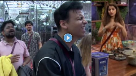 Bigg Boss Marathi 5