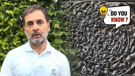 Chakravyuh News Know About it