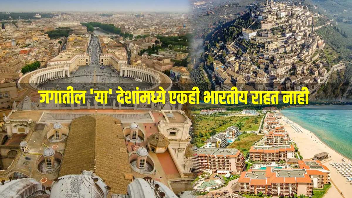 Countries Without Indian Population pakistan bulgaria vatican city