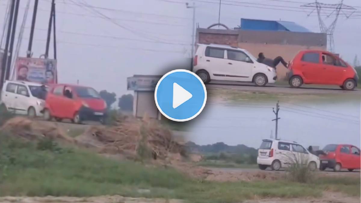 Desi Jugaad Video pushing a closed vehicle