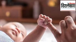 Egg sperm donors have no parental right