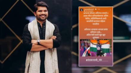 Hemant Dhome share special post for avinash sable whose qualify into final Olympic