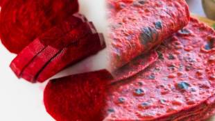 How To Make beetroot Paratha Or Roti