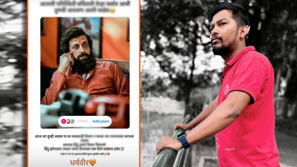 Jayesh Chavan angry post on badlapur sexual assault case
