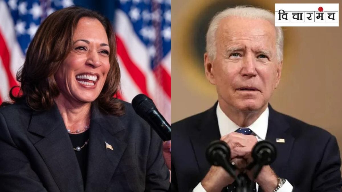 Kamala Harris Joe Biden at the Democratic National Convention in Chicago