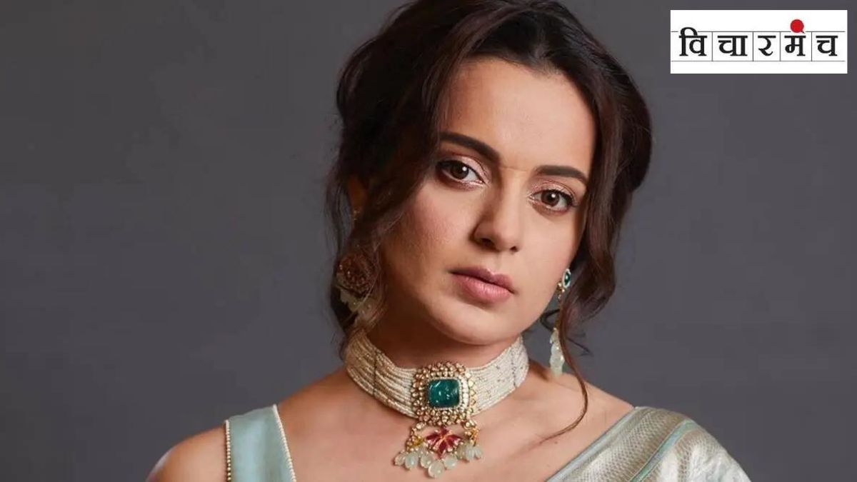Will Kangana Ranaut be a headache for BJP after controversial statement
