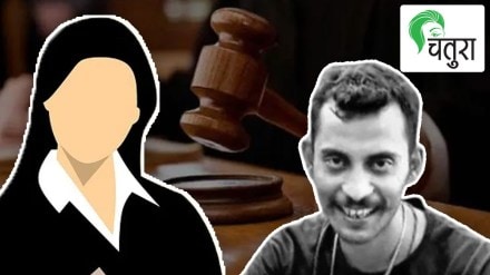 Kolkata Rape-Murder News