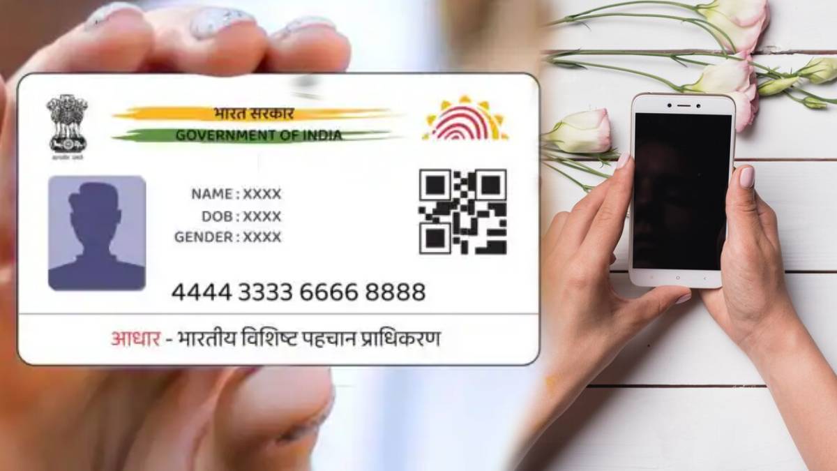Lost Aadhaar Card Follow This Six Easy steps to recover