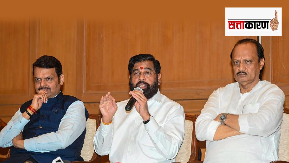Maharashtra Assembly Election 2024 Soyabean Price crisis Mahayuti