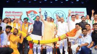 Mahavikas Aghadi Melava Mumbai