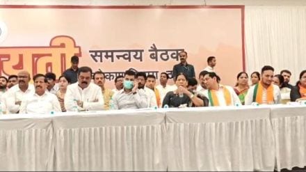 MLA Ganesh Naik advised leaders of the Mahayuti about assembly election in the Mahayuti meeting