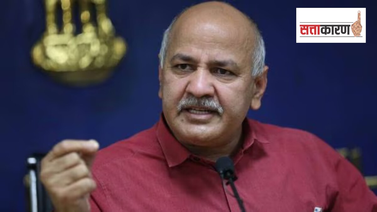 Manish Sisodia AAP Aam Aadmi Party Delhi liquor scam