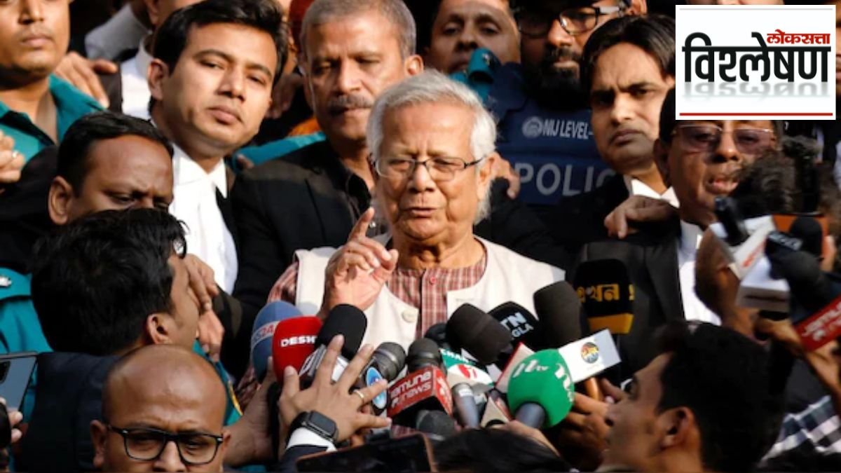 Muhammad Yunus bangladesh