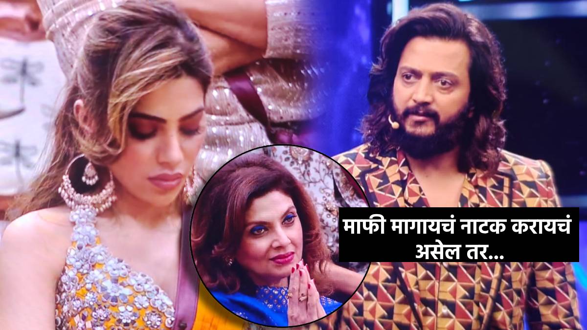 riteish deshmukh angry reaction on nikki motherhood statement