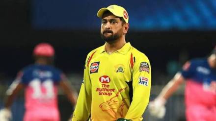 MS Dhoni IPL salary