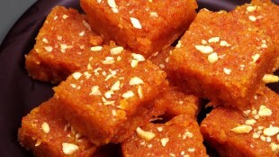 Gajar Burfi Recipe In Marathi Gajar Burfi Recipe Burfi Recipe in marathi