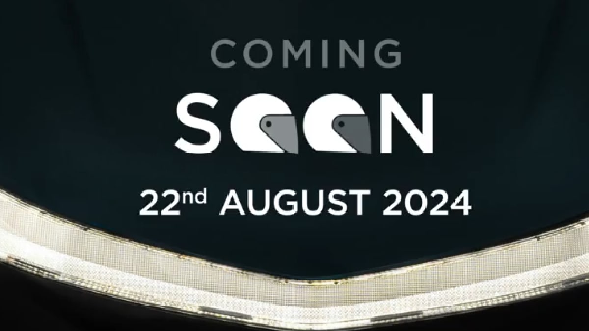 Tvs Jupiter 110 Teaser Released Will Be Launched 22 August In India TVS Jupiter 110 Teaser Released