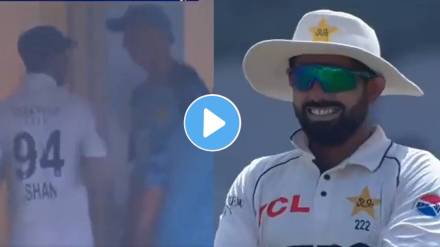 Shan Masood angry on Jason Gillespie in dressing room