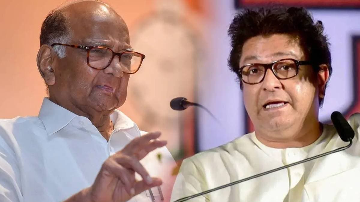 raj thackeray solapur