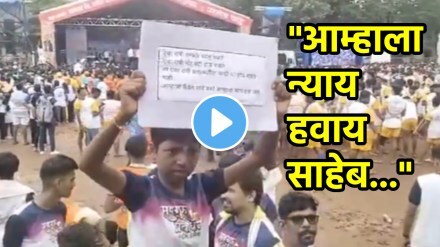 Dahi Handi was organized in Jamboree Ground in Worli, Mumbai, where a child reached with a poster demanding justice for rape victims.