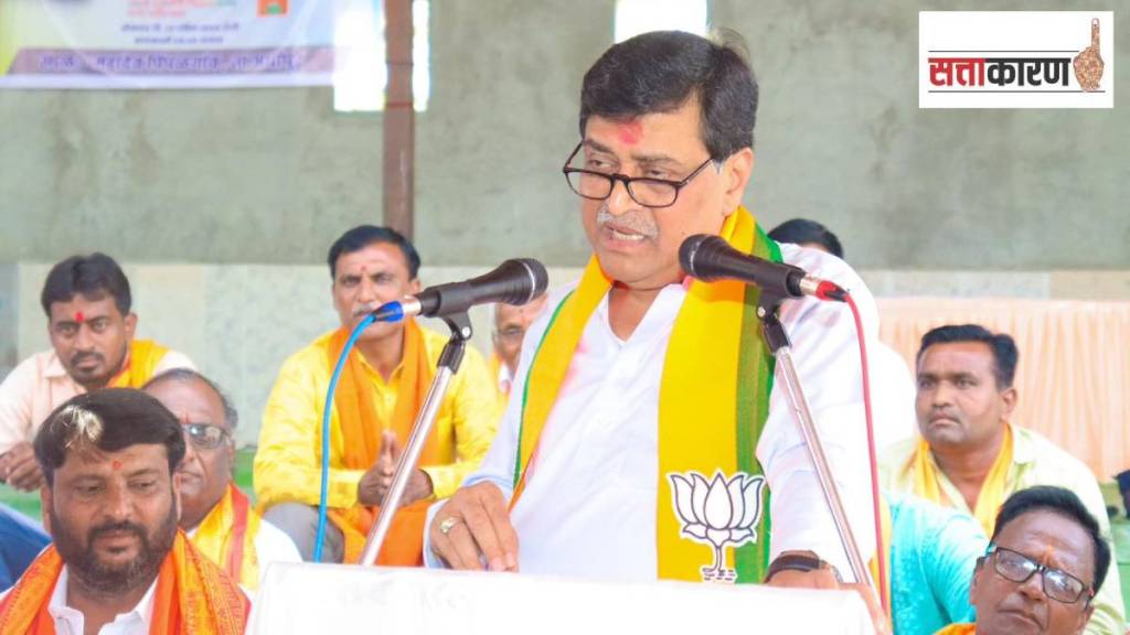 Ashok Chavan, Ashok Chavan Bhokar,