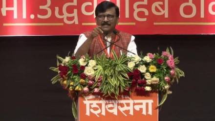 Sanjay Raut On Maharashtra politics