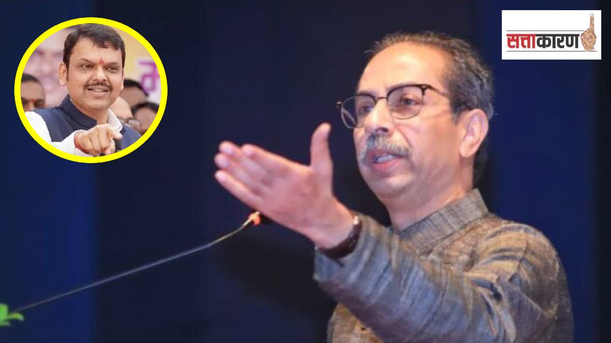 Uddhav Thackeray, Shinde group,