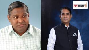 Jayant Patil, Subhash Patil,