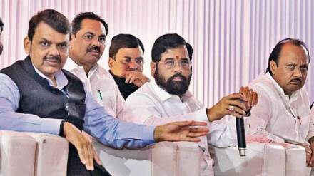 Maharashtra Cabinet Meeting