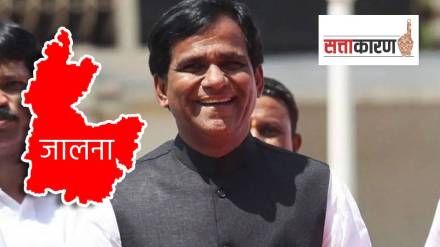 raosaheb danve Active in jalna